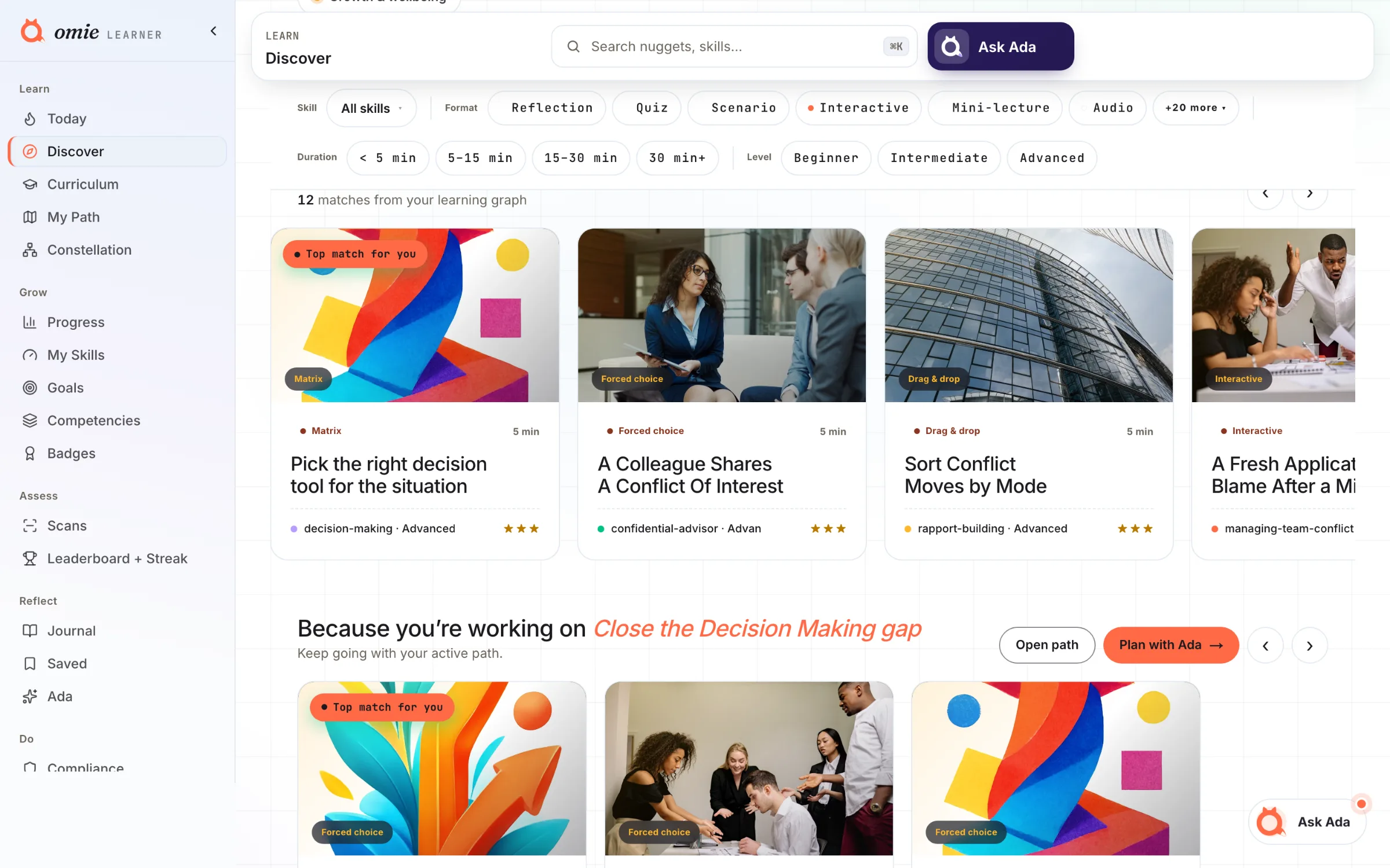 Discover, Omie-Ansicht